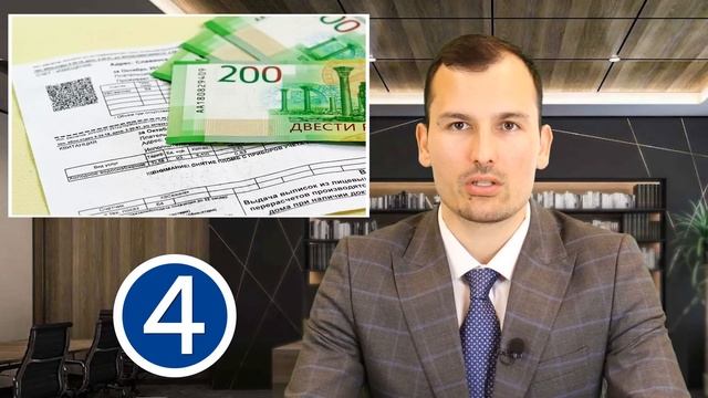 ?? РОССИЯДА ЗАГСДАН ЎТИШ ҲАҚИДА