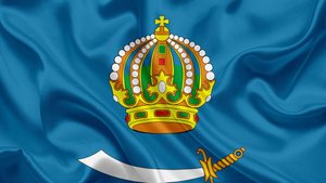 Гимн Астраханской области (первое исполнение)