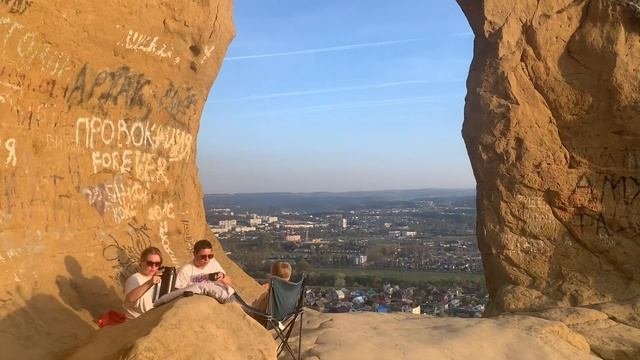 Поездка в Кисловодск