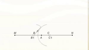 Построение перпендикуляра к прямой при помощи циркуля