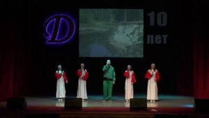 937 За речкою г Бузулук вс Диамант