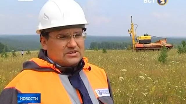 Новое сейсмическое оборудование