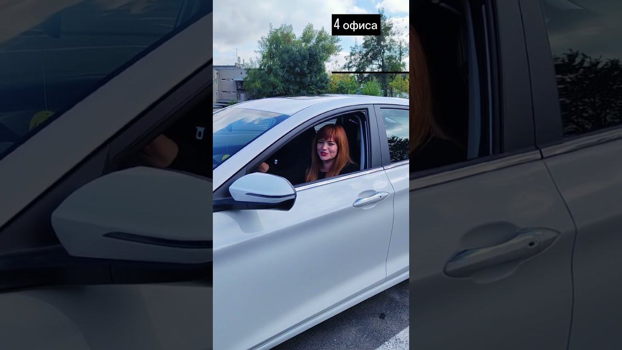 Аренда авто с выкупом в Бери Рули смотреть онлайн