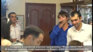 Даво Аракелян матани матани