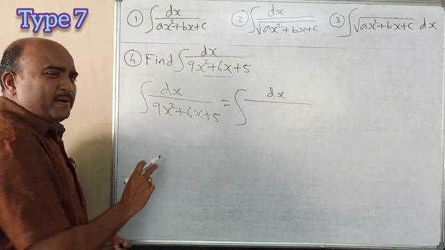 PLUS TWO MATHEMATICS//INTEGRALS//EPISODE -9//TYPES OF INTEGRATION -TYPE -7 смотреть онлайн