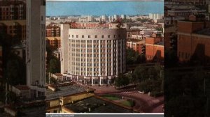 Екатеринбург.