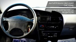 Proton Persona с пробегом 2000 | ДЕЛЬТА-АВТО