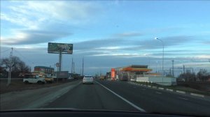 Дорога Краснодар - Афипский