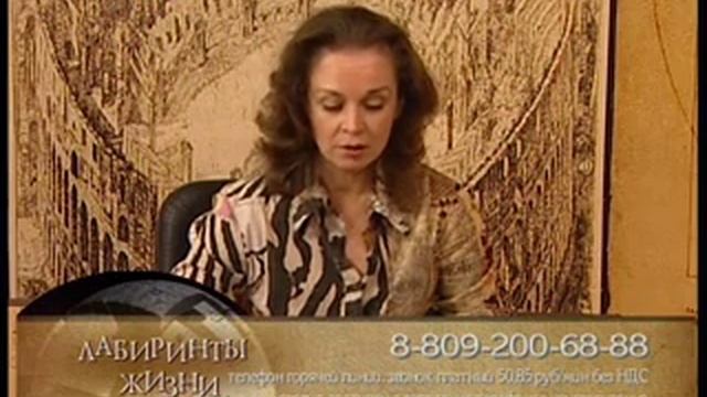 Алена Симонова на канале ВКТ смотреть онлайн