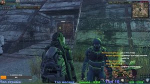 ⭐Anomaly Zone ⭐ Сталкер-Онлайн ? Много интересного продолжаю играть Аномальная Зона