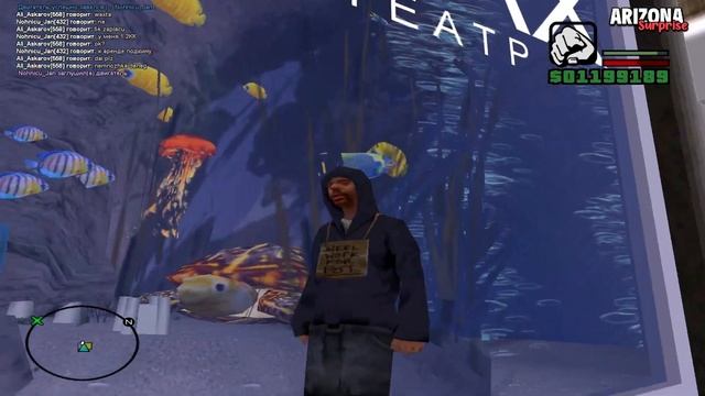 Кинотеатр в САМП? Глобальное Летнее Обновление на Аризона РП - GTA SAMP