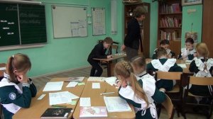 01.12.2020  Открытый урок русского языка в 3 классе.