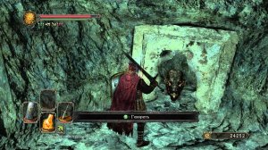 Dark Souls II Прохождение s17 - Двери Фарроса (Командир крысиной гвардии)