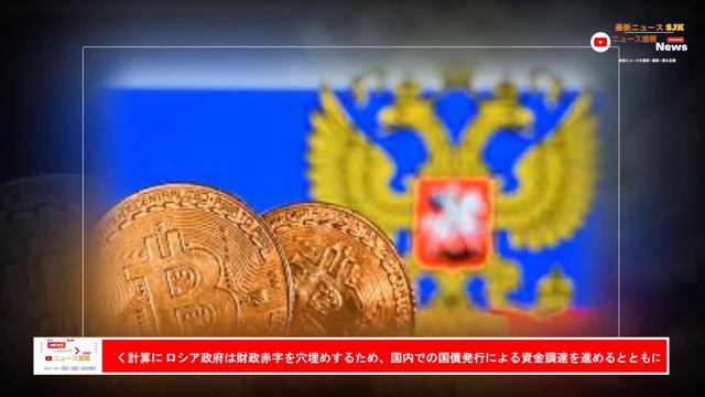 【ウクライナ戦況】最新ニュース 2023年2月21日 смотреть онлайн