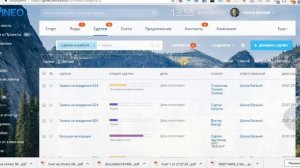 Внедрение Битрикс24: работа в CRM менеджера по продажам