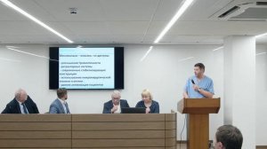 Ученый совет клиники "Гранд Медика". Итоги за 2 года. Нейрохирургия