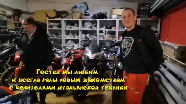 Один день из жизни DesmoService смотреть онлайн