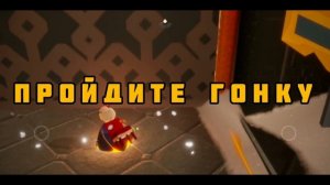 Долина Триумфа | ВСЕ ДУХИ ПОСЛЕ ОБНОВЛЕНИЯ | Sky Дети света