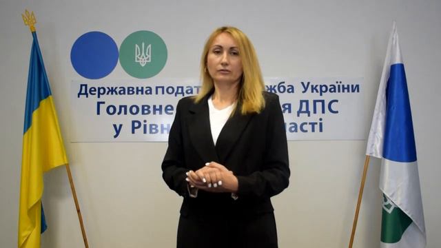 Податкова амністія: термін одноразового (спеціального) добровільного декларування продовжено