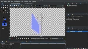 Ошибки в работе программы Synfig Studio