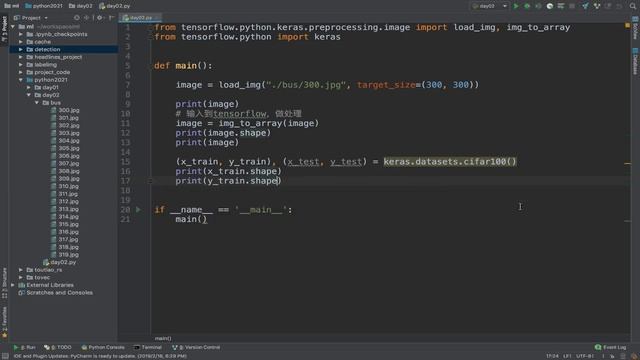 神经网络与tf.keras：2.4 tf keras数据集 смотреть онлайн