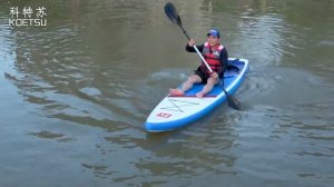 KOETSU科特苏 SUP 双层桨板Double the OARS