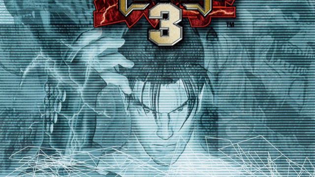 Tekken 3 Arcade OST - Heihachi Mishima смотреть онлайн