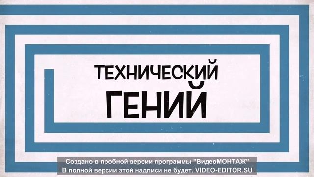 Спрей Swobb расспрямляет одежду без глажки!