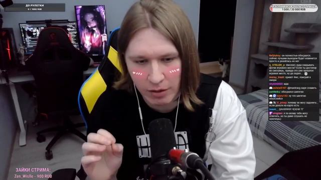 Фиспект бомбит на ПОДПИСЧИКА! |Fispeckt Twich|
