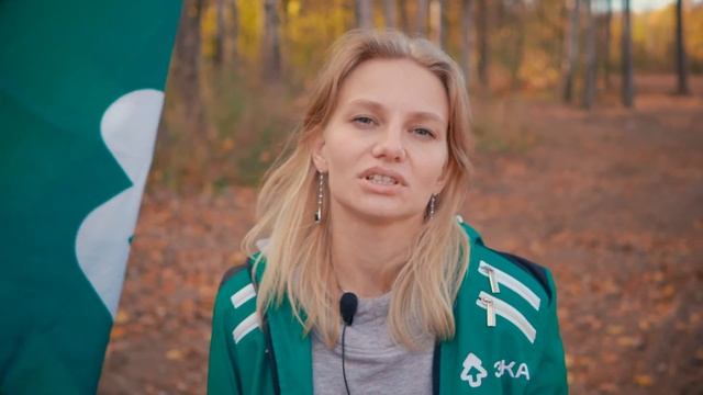 Посадка леса. Тульская область. 9.10.2020 смотреть онлайн