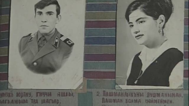 Шарапутдин Сулейманов. Праздник Сердца