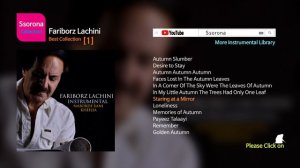 B-106 Fariborz Lachini [Best Collection 01]