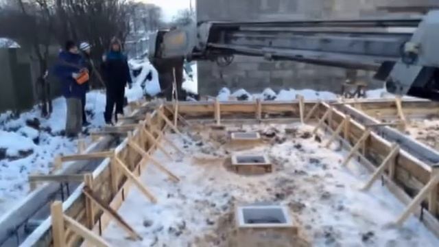 Бетон l Киров смотреть онлайн