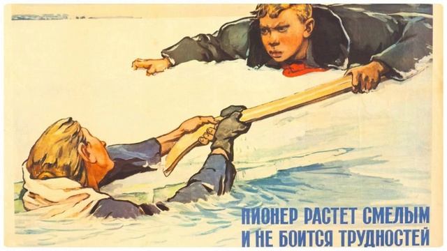 Нельзя забывать о человечности. Читаем заметки по геостратегии А.Ю Школьникова смотреть онлайн