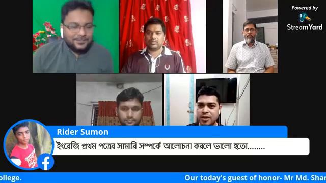 আমাদের পড়াশোনা [শিক্ষক অনলাইন মত বিনিময় সভা] (Part-2 ) Subject- English смотреть онлайн