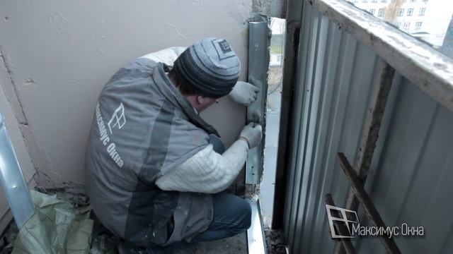 Максимус окна - пример кладки пеноблоков на лоджии при утеплении смотреть онлайн