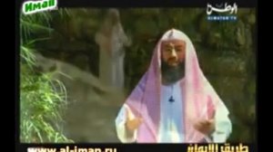 первом пророке Аллаха на земле Адаме 2 часты