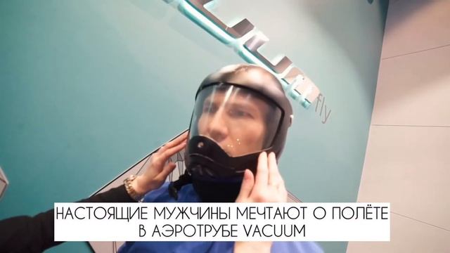 Что подарить мужчине на 23 февраля? Думаете они мечтают об этом..? смотреть онлайн