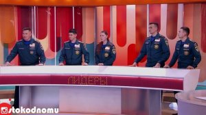 Сто к одному Full HD 22.12.2018 "Профессионалы" VS "Лидеры"
