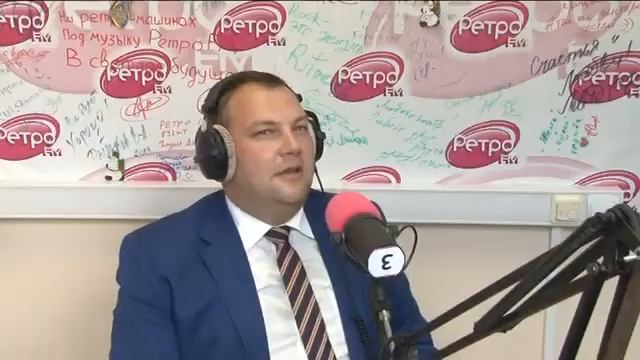 Сергей Кутенев на радио Ретро ФМ