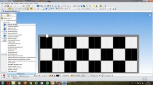 Практическая работа "Шахматы". Создание шахматной доски в компас 3d (часть 1).