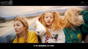Red Velvet(레드벨벳) - Ice Cream Cake рус.суб.