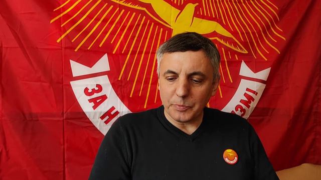 Движение "За Новый Социализм" Сергей Колесников