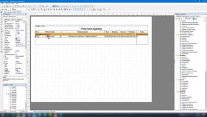 БАЗИС 2022 FastReport. Создание шаблона для СБ и панелей