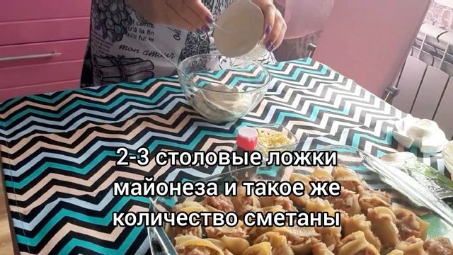 Конкильони ?️ это очень вкусно смотреть онлайн