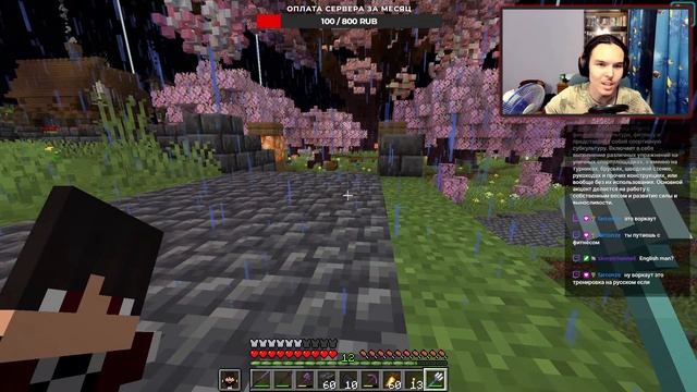 #Tenshi - Строим Город! Играю в майнкрафт со зрителями стрим смотреть онлайн