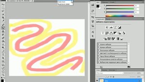 Инструмент "Замена цвета" в Adobe Photoshop CS5 (27/51)