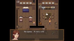 Claire's Quest: GOLD  (Поиски Клэр) прохождение Часть 86