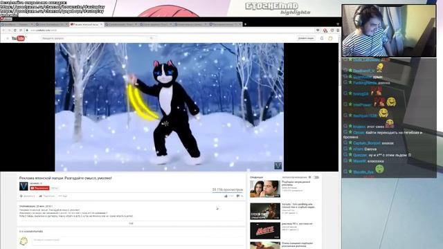 Мэддисон смотрит видосики #3