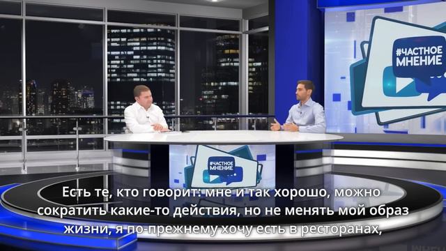 FamilyBiz — аппликация, которая экономит деньги смотреть онлайн